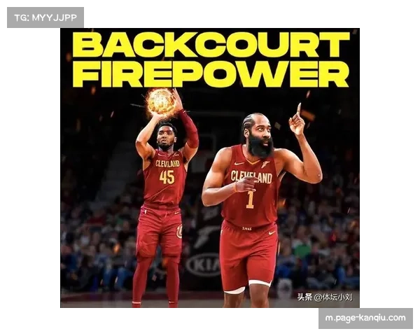 哈登交易至骑士联手米切尔 老将控卫助力东部冲冠之旅