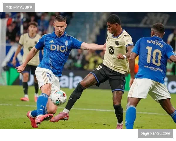 奥维耶多客场取分展现斗志 少赛一场仍存保级希望