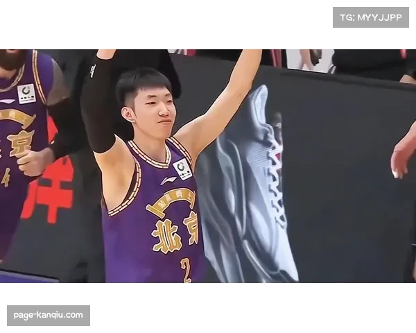 廖三宁39分钟高强度输出 北控年轻控卫体能分配面临考验